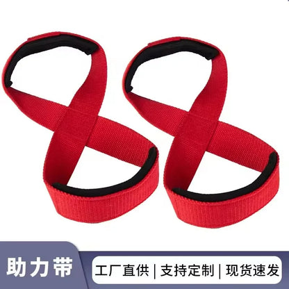 Strap de Powerlifting