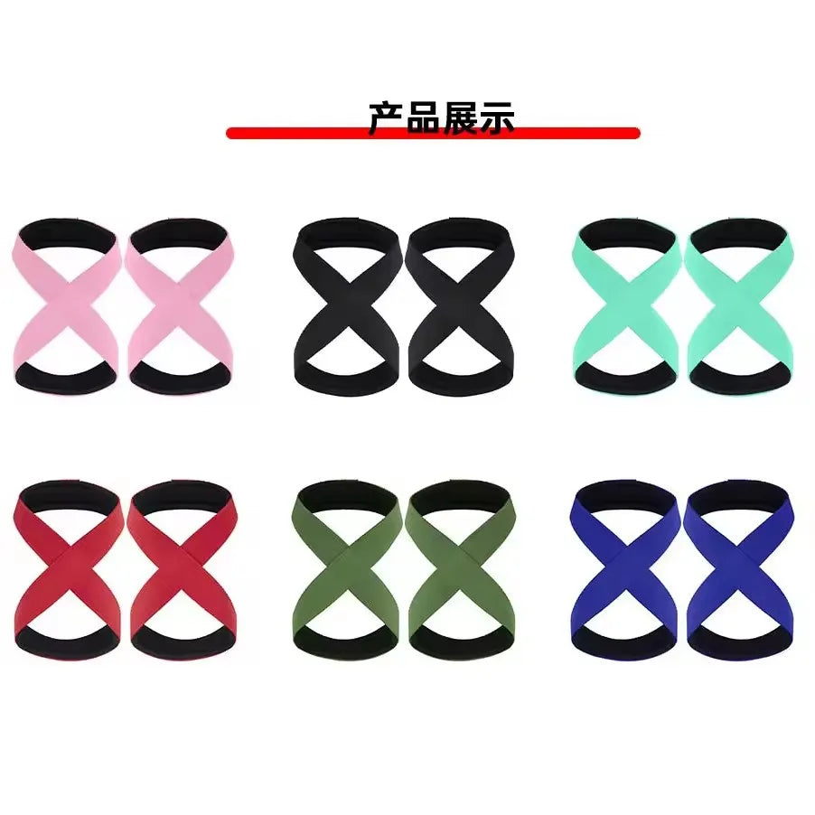Strap de Powerlifting